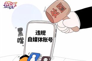 克莱手感糟糕！科尔：对手防守很好 得为克莱创造更好的出手条件